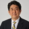 安倍晋三